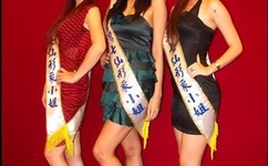 3d工口里番全彩无码